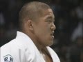 Judo 2007 jigoro kano cup kosei inoue   jpn  satoshi ishii   jpn