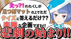 燦鳥ノム Suntory Nomu Youtube