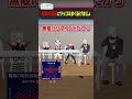 葛葉の取扱説明書にツッコみまくるげまじょ #くろなん #shorts 【ChroNoiR公式切り抜き】