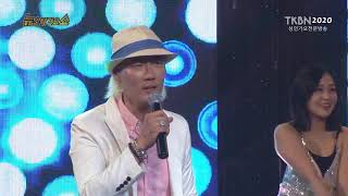 가수 김지민 - 샤방샤방(박현빈곡) TKBN 뉴스타가요쇼 43회
