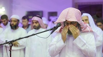 رعد الكردي صلاة القيام من ليلة 26 - رمضان 1438 - أواخر سورة مريم [77-98]   بداية طه [1-13]