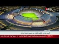 أحمد مرتضى منصور يكشف النقاب عن تصميم ستاد الزمالك