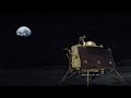 ПОСАДКА НА ЛУНУ: Трансляция посадки Chandrayaan-2