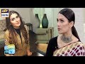 Ayeza khan ki acting career main kis tarah entry hue