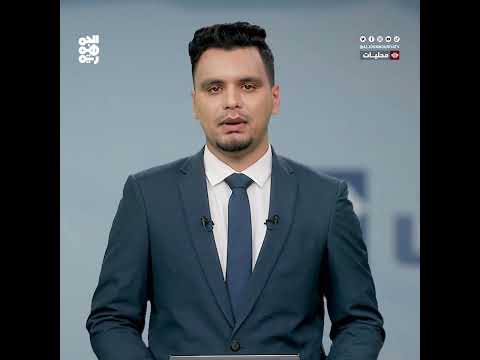 لخدمة المدنية تعلن تقدم ما يزيد عن 35 ألف شخص للوظائف