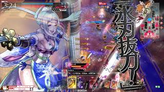 wlw 深雪乃な週末 296
