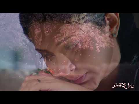 ياصابره يانا أصاله حالة واتس