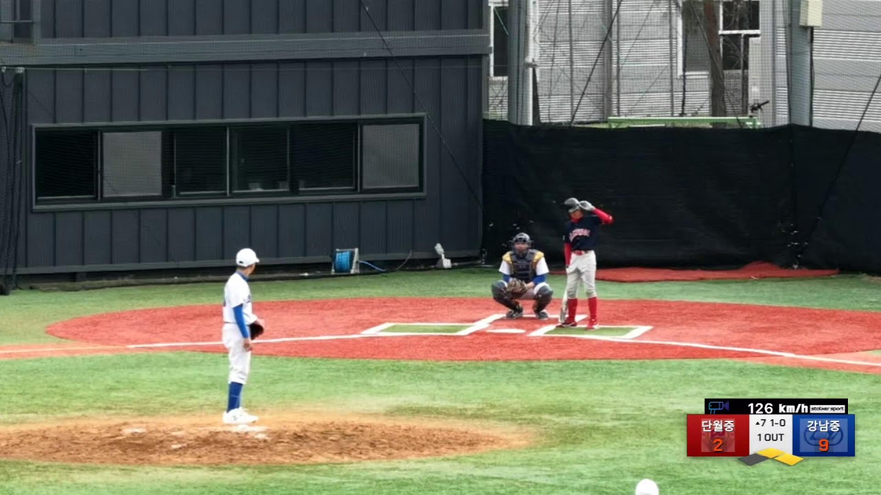 저학년 단월중 vs 강남중 [제1회 양평스토브리그]