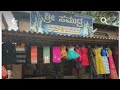 Krvastu journey in uppunda samudra textile owner house mrveereshu