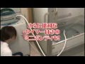 KOSHIN バスポンプ KPシリーズ long.ver