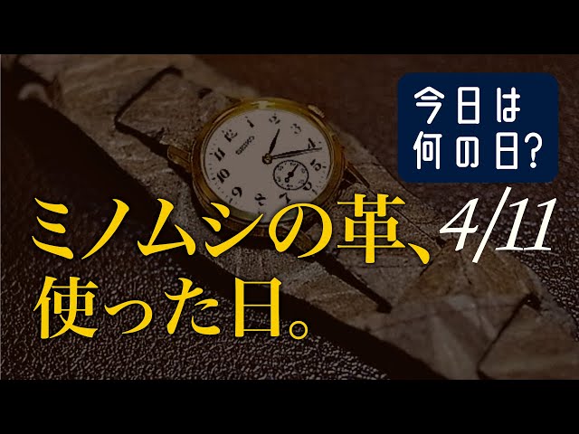 松下庵 レザーストラップ 26mm ブラック 厚革 大型時計向け 松下庵 レザーストラップ 26mm ブラック 厚革 大型時計向け 黒桟