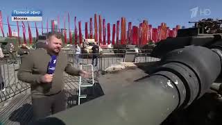 Россия Москва- трофейная техника НАТО