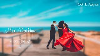 Heart Touching Ringtone - Trending Love Ringtone | Tamil Ringtone in Bgm | Download Now ⬇️