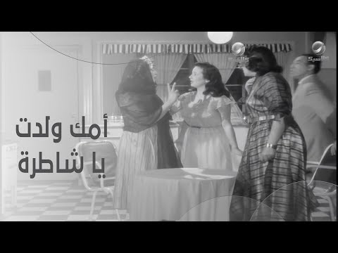 تجيبي عيل من عيالك وتاخد قدامه نحاس من عندنا