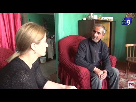 ცხოვრება ღია ცის  ქვეშ დარჩენის მოლოდინში