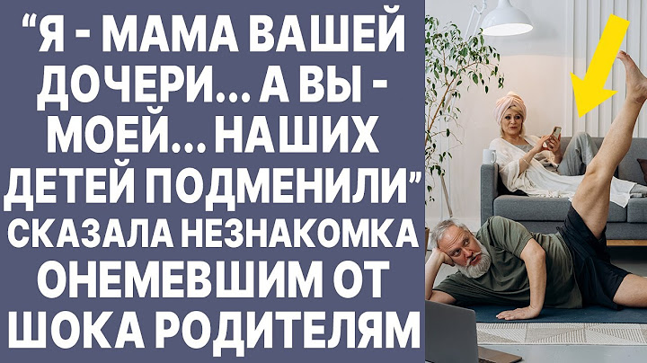 Две матери горько плакали, узнав, что однажды их детей... Аудиорассказ. Истории из жизни
