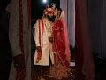 My Wife Viral Ytshorts Shortsfeed Shorts Vlog Vlogger Mylo Couple Couplegoals Wedding My Wife Viral Ytshorts Shortsfeed Shorts Vlog Vlogger Mylo Couple Couplegoals Wedding