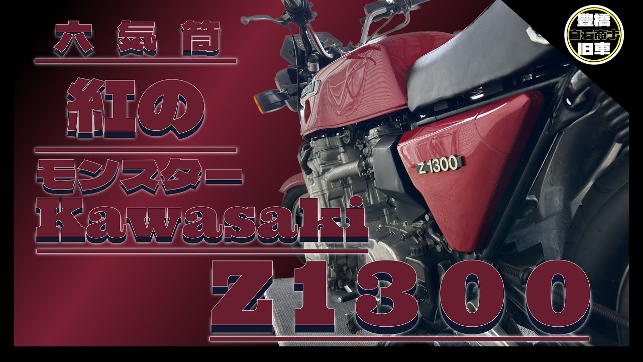 傷移しの鞘 RRR 3枚 召合せ外締り錠外部シリンダーHH3K18289【交換要領書付】(YB