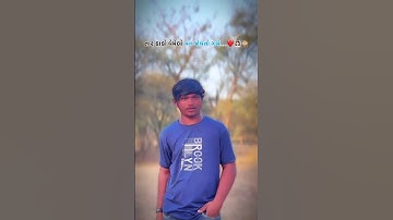 Oxygen - Nonstop Timli #vidur_rathva_new_timli_status_2021 #timalinewsong #timali_song