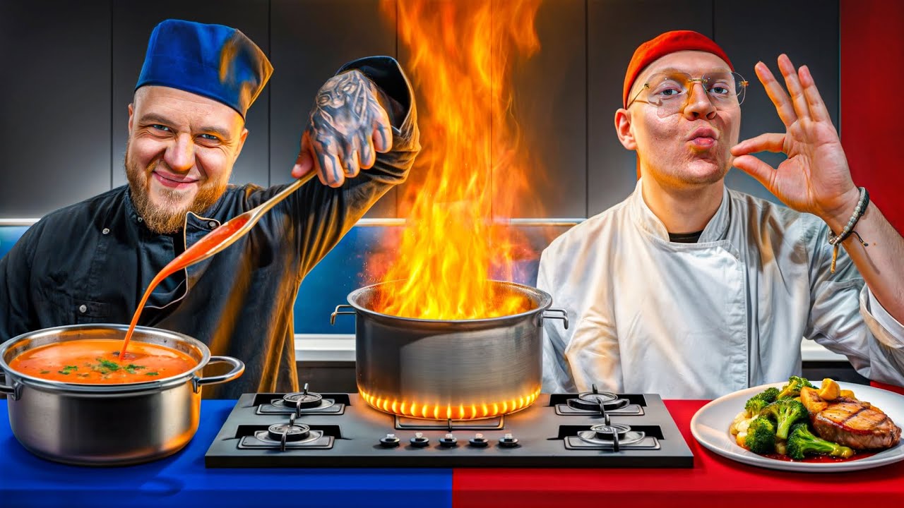 MASTERCHEF: EDYCJA BUNGEE 2