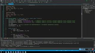 Lua api c++ многопоточность, реализации реализация через отладчик screenshot 2