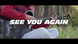 See You Again ft. Charlie Puth - Wiz Khalifa | fingerstyle guitar🎸