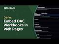 How to Embed Oracle Analytics Cloud Workbooks in Web Pages
