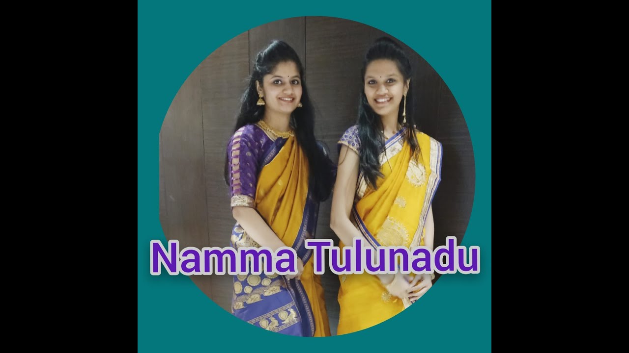 Namma Tulu Nadu  Kannada Song  Karnataka State