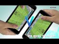 PES 2017 Mobile v.1.2.0 update video (Korean)