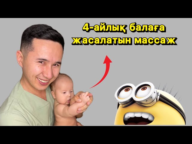 Фильмдер порно киім костюмі Мұғалім оқушыны зорлады (Орыс гей порно)