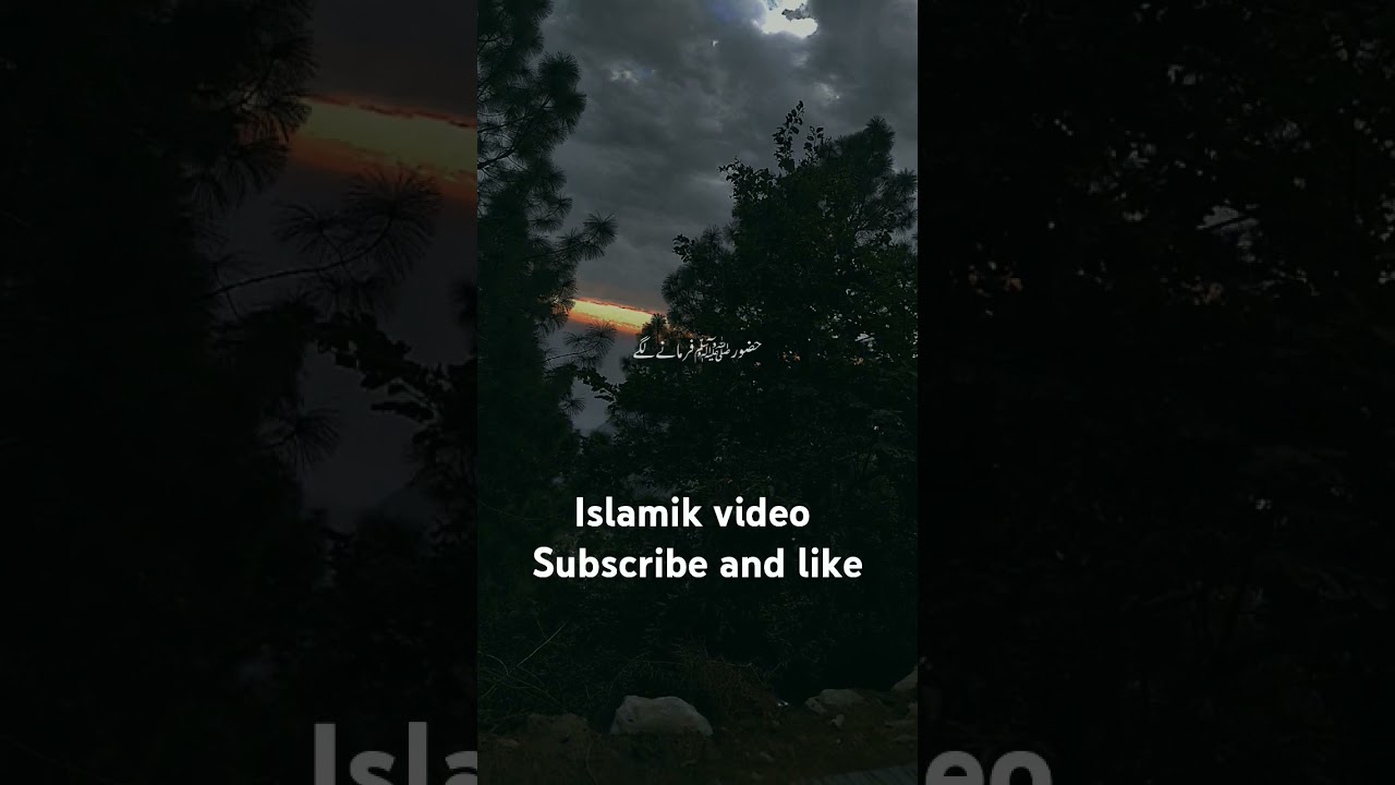 islamik video