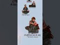 me Tera dhyan karu to #mahakal #kedarnath #harharmahadev #tranding #bholenath #mahadev #shiv #viral