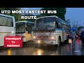 चलो उत्तराखण्ड चले | utc most fastest route | Chandigarh to Haldwani |