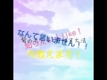 髪の毛が早く伸びるかも 髪の毛が早く伸びるかも