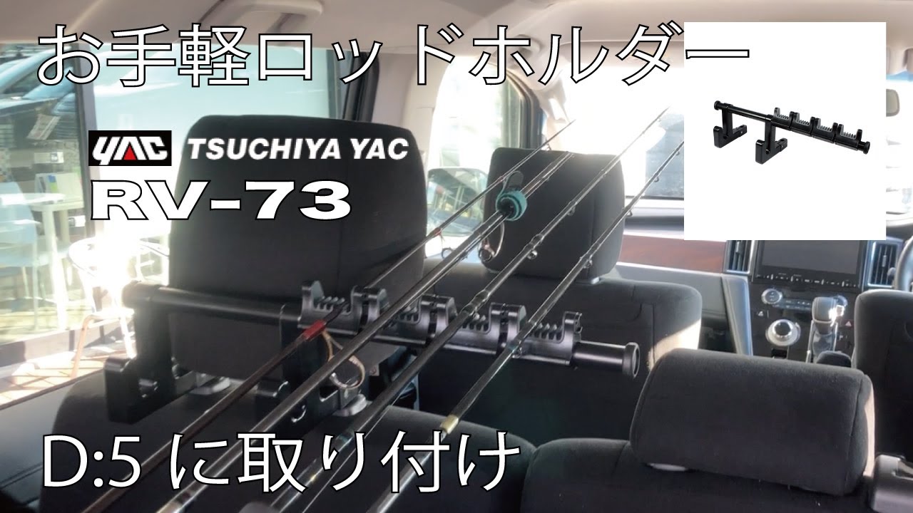 売れ筋新商品 PCメイト 業務用10セット 桜井 アジャスタケース BS85K ブラック