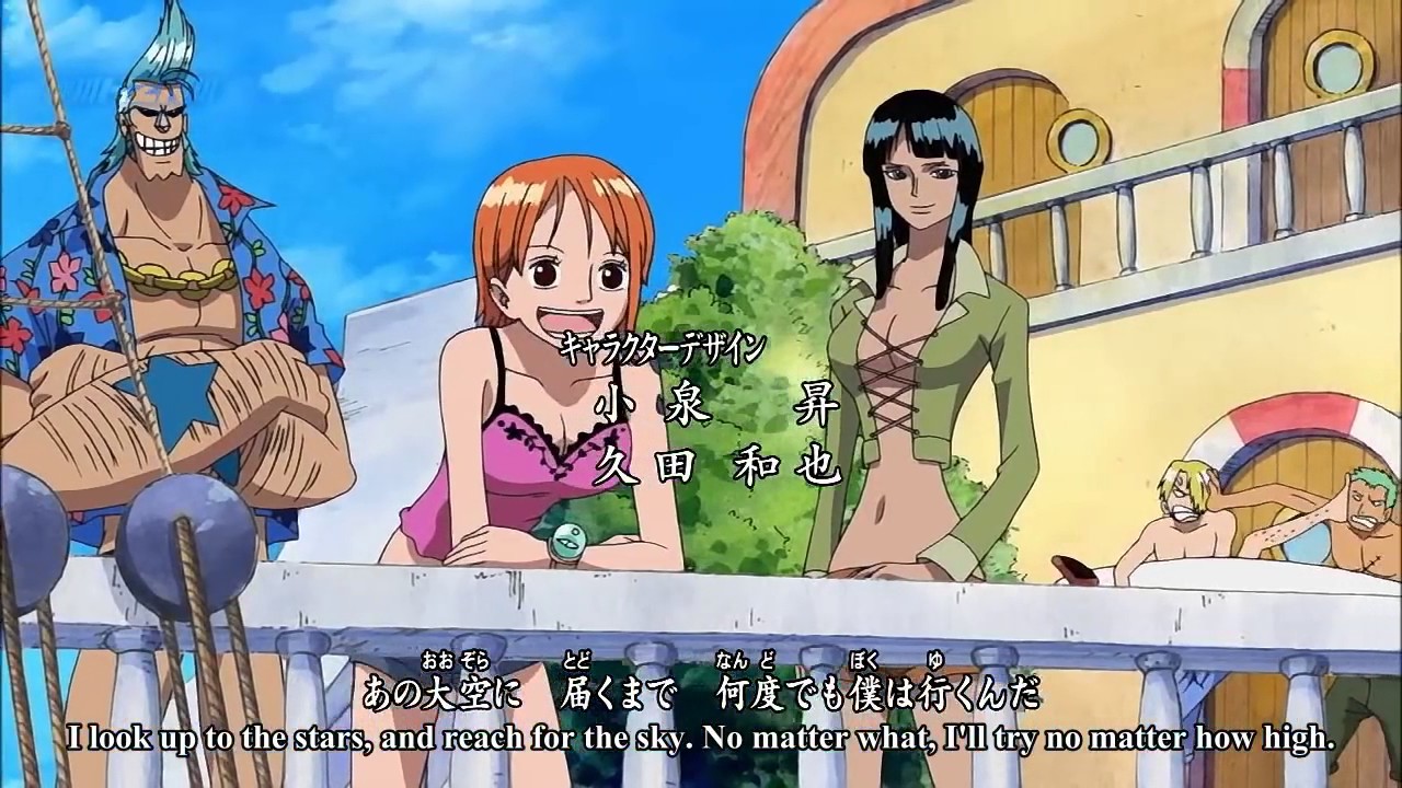 One Piece Opening 11 Deutsch