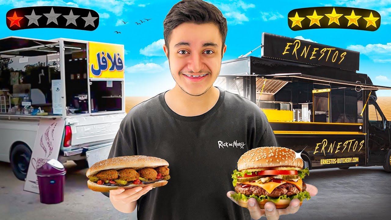 بهترین و بدترین فودتراک ایران 😂