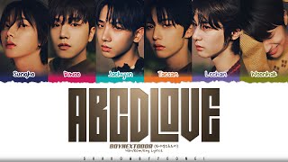 [100% CORRECT] BOYNEXTDOOR 'ABCDLOVE' Lyrics [Color Coded Han_Rom_Eng] | ShadowByYoongi