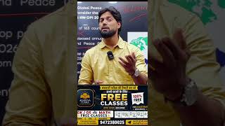 🔥 FREE Math + GK + GS Classes | Competition Students ke Liye | Agastya Classes Patna #Shorts #short
