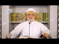 الإقبال على الله الحث عليه كثرة طرقه ثماره البذل لأجله الدكتور محمد خير الشعال الإقبال على الله الحث عليه كثرة طرقه ثماره البذل لأجله الدكتور محمد خير الشعال
