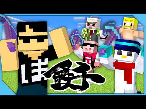 おらふくん / ドズル社 - YouTube