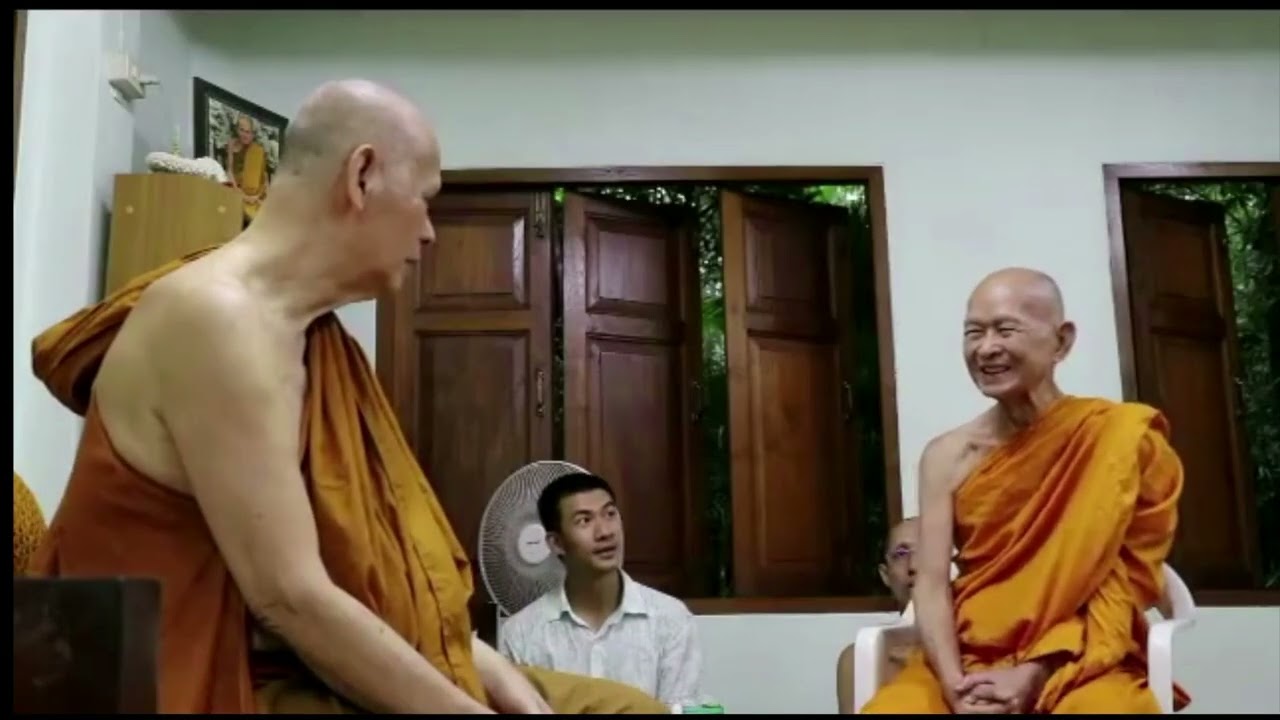 หลวงปู่เปลี่ยน ปัญญาปทีโป สนทนาธรรมกับหลวงปู่สนธ์ /  หลวงปู่ลี ตาณังกโร