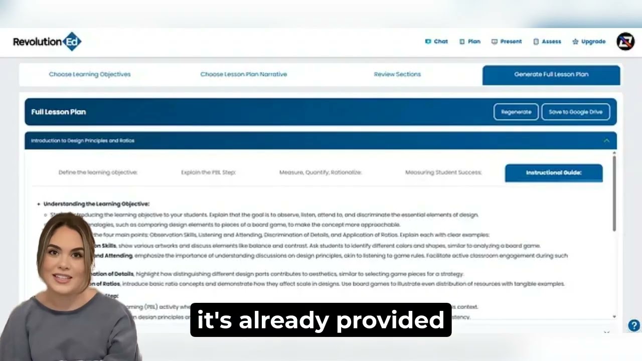Революция инструментов грамотности