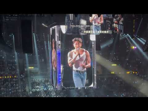 Tyson Yoshi  Deadend (活該) 《SHINE ON! 保良慈善演唱會》