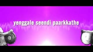 💞 👉👉Thappa Pesatha Mama Machi Song 💞 | WhatsApp Status Song | Album Song |