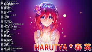 3 Hour Beautiful Harutya   For Studying And Sleeping bgm Ver20