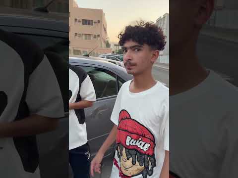 ترقبوا الفلوق