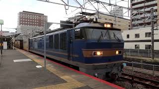 EF510-507[富山]牽引の貨物列車　草津駅6番のりば通過　2025年9月5日撮影