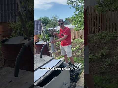 КАЧАЮ НЕФТЬ - продаю БЕНЗИН #авто #автообзор #mercedes #москва #лайфхаки #бизнес #юмор