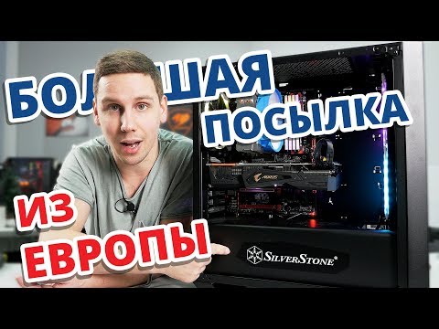 НОВЫЙ ИГРОК? ➔ Кто такие SILVERSTONE ➔ Разбираем блок питания, охлаждение, корпус и подсветку